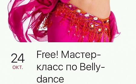 BLESS YOU Body Studio ���������� �� ���������� ������-�����