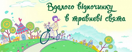 ������ ������ ������ ������ Bambini �� �������