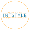 Intstyle