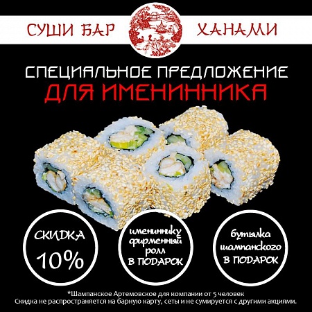 ����������� ������� �� ����-���� ������