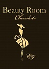 ����� ������� Beauty Room Chocolate