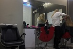 Beauty Expert
