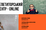 ������������ online ������� �� ��-�����