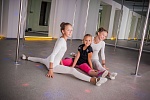 Набор в группу PoleKids