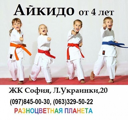 ������ ��� ����� - �����!