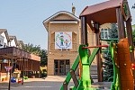 Дитячий садок "Татко та Малятко"