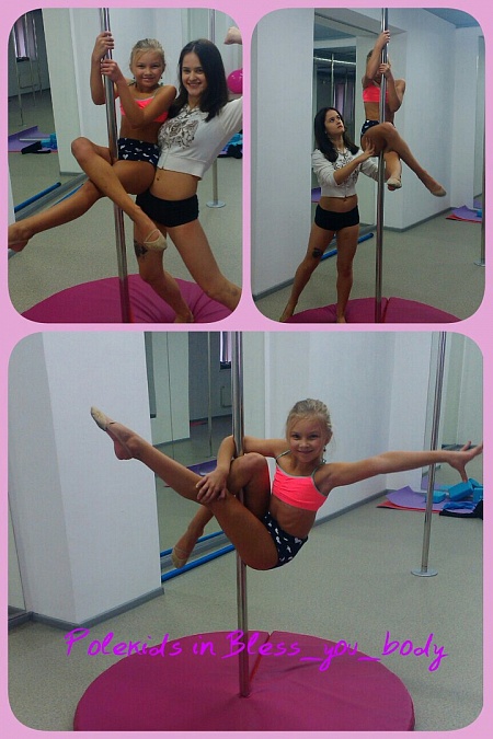 ����� � ������ PoleKids