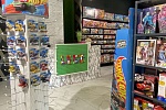 ������� ������� "TOYSLINE"