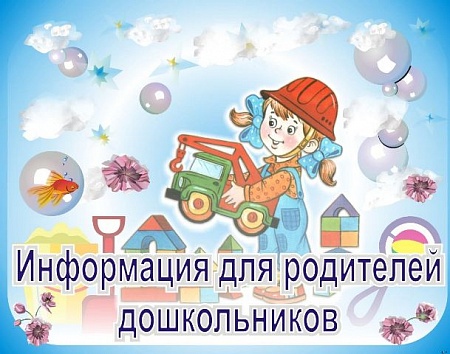 �������� ������� ��� ������������