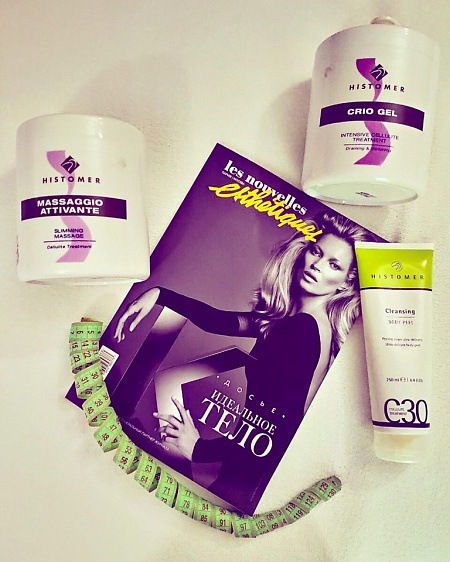 ����������� "Crio Gel" �� HISTOMER.