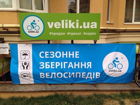 ������� ���в����� ��������Ĳ� � �� �����