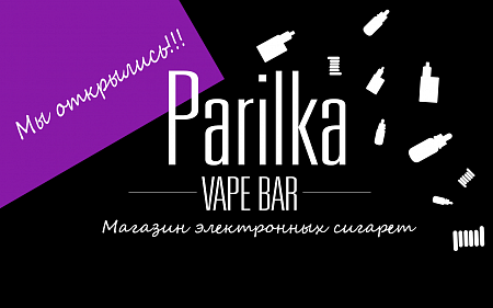 ����� ��������� ���� ���� Parilka.Bar