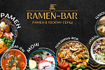 Ramen-Bar