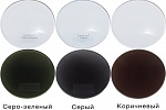 Очки. Солнце. Фотохром. — Оптика. Леси Украинки 11.